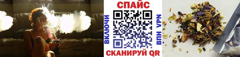 Бутират BDO 33%  Чекалин 