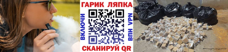 купить наркоту  Чекалин  ОМГ ОМГ зеркало  Гашиш Premium 