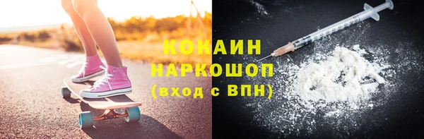 дмт Абдулино