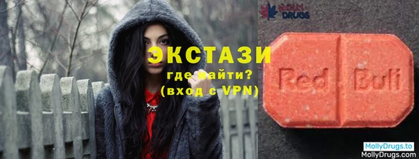 дмт Абдулино
