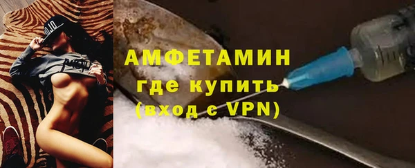 дмт Абдулино