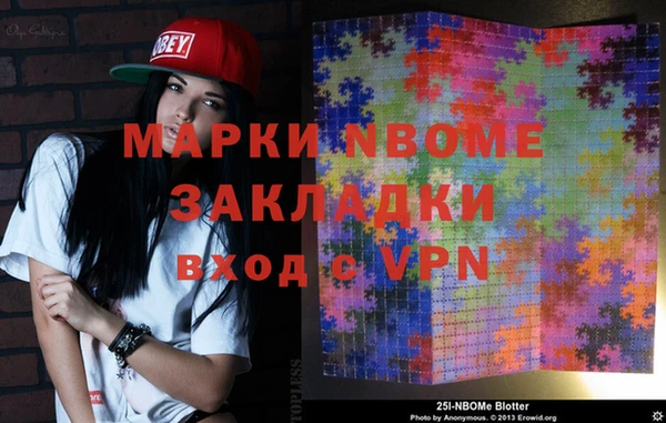 a pvp Абинск