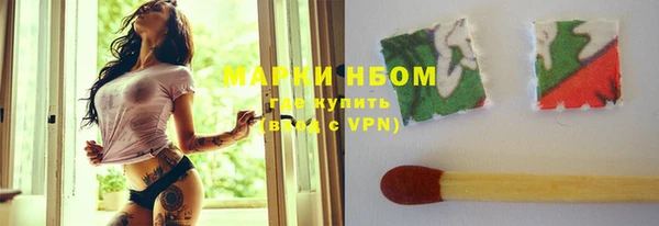 спиды Абаза