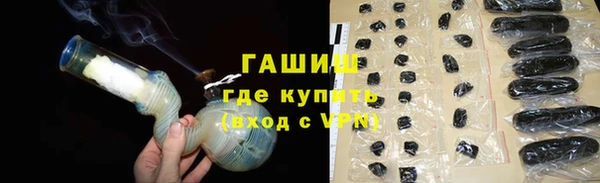 MESCALINE Новодвинск