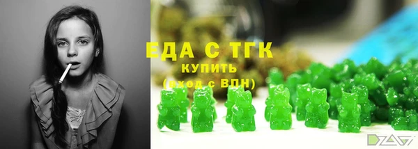 a pvp Абинск