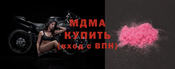 дмт Абдулино