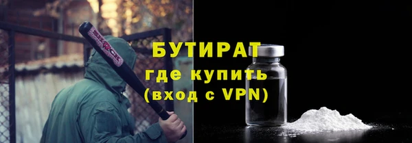 дмт Абдулино