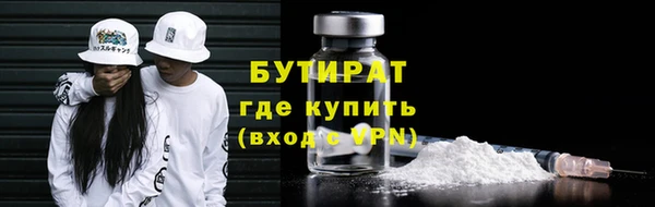 спиды Абаза