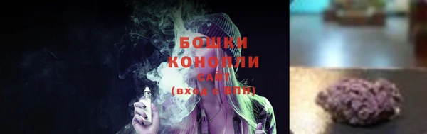 спиды Абаза