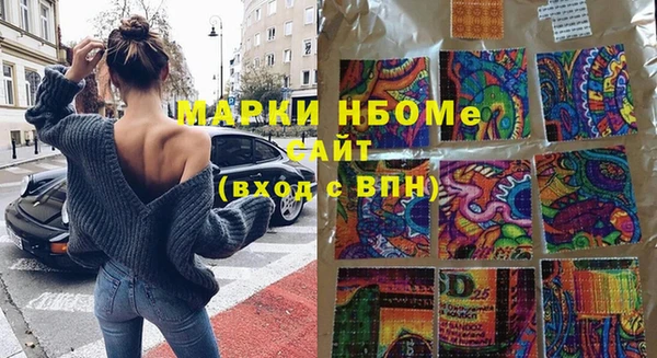 дмт Абдулино