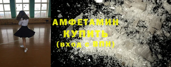 a pvp Абинск