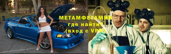 a pvp Абинск