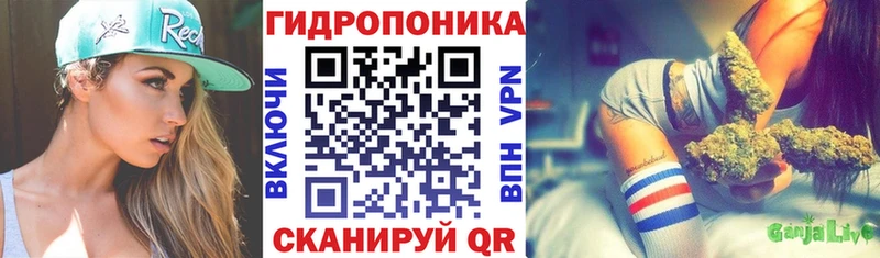 Марихуана AK-47  Чекалин 