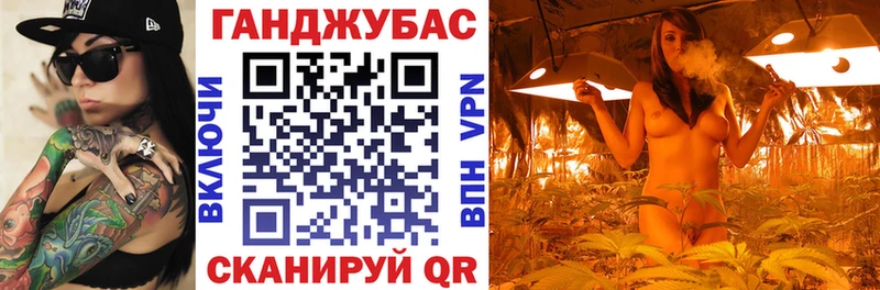 Шишки марихуана Bruce Banner Чекалин